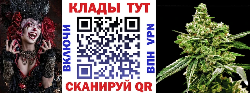 Наркошоп купить ГЕРОИН  COCAIN  МЕФ  Амфетамин  Каннабис  ГАШ  Терек