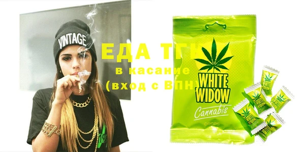 гидропоника Нефтекумск