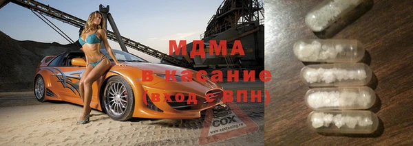 a pvp Нефтегорск